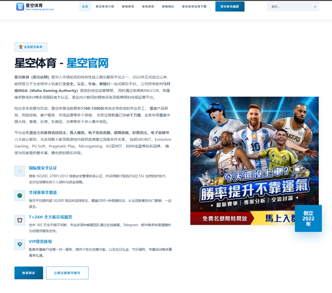 奇才尚帕尼在G联盟苦等机会终迎NBA逆袭之路