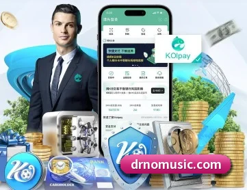 亚搏 APP